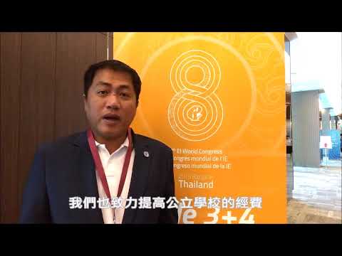 download lagu mp3 mp4 Raymond Basilio, download lagu Raymond Basilio gratis, unduh video klip Raymond Basilio
