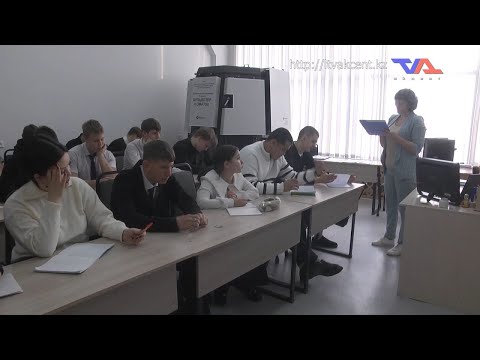 «Күн» ақпараттық бағдарлама 15 қаңтар 2025ж.