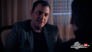 Մեր Թաղի Տղերքը, Սերիա 3, Անոնս / Mer Taghi Tgherqy