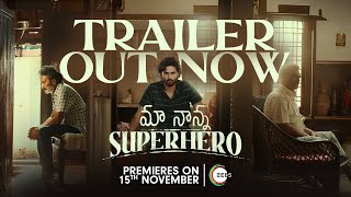 Trailer Preview Image