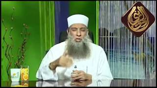 صورة ساعة وساعة الحلقة 14   الشيخ الحويني