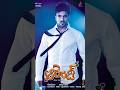 Today Orenge Movie Re Release Ramcharan Jenilia Shortsfeed Ytshorts Subscribe Viral Short
