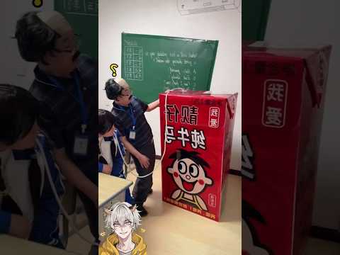 อย่าแอบกินอาหารในห้องเรียน😤🧋#viral