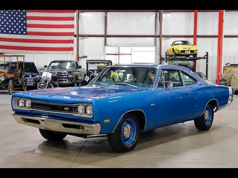 1969 Dodge Super Bee (CC-1520893) for sale in Kentwood, Michigan