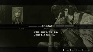 【初見さん歓迎】【MGSΔ】麻酔ハンドガン縛り！（一部除いて）