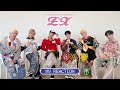 P1Harmony 피원하모니 EX MV Reaction