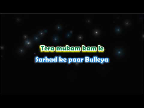 Bulleya - Aye Dil Hai Mushkil - Karaoke with Lyrics