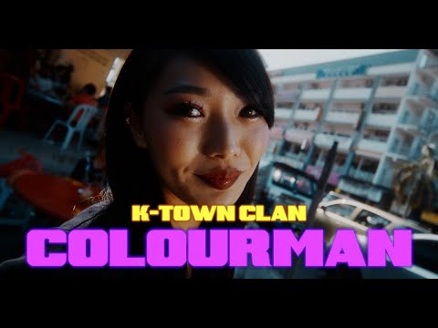 K-town Clan - COLOURMAN (Official Music Video)