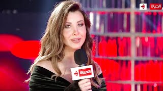 Download lagu مقابلة نانسي عجرم فی ليلة رأس السنة - كاملة Nancy Ajram 2021 Interview mp3