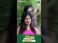 റൊമാൻസ് വരുന്നടാ Superkanmani Bts