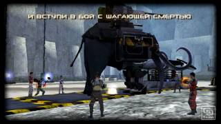 Видео 1 к игре 8th day