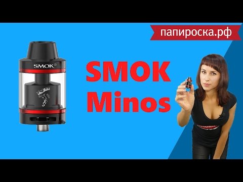 SMOK Minos Sub Tank - 4ml - обслуживаемый бакомайзер - видео 1
