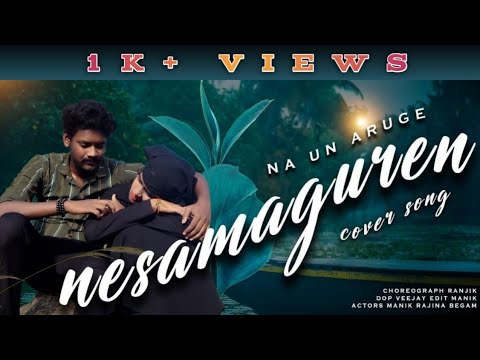 nesamaguren video song - parambarai - stephen zechariah - break up tamizha #breakuptamila