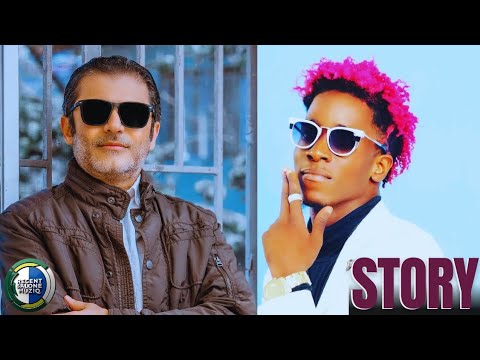 Nasser Ayoub ft. Nega Don - STORY (Official Audio) 🎧 Recent Salone Muziq 🇸🇱