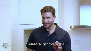 סרטון התקנה עצמית לתנור סימנס -  סי.אס.בי מוצרי חשמל בע"מ
