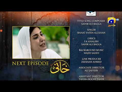 Khaani Episode 26 Teaser [HD] - Feroze Khan - Sana Javed