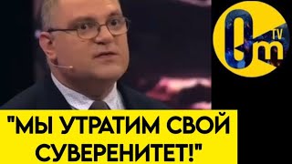 "НЕУЖЕЛИ ВЛАСТЬ ЭТОГО НЕ ПОНИМАЕТ?"