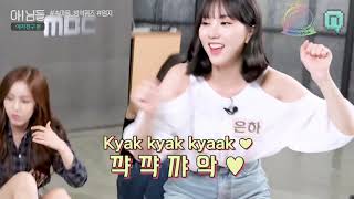 Download lagu [INDO SUB] GFRIEND UMJI - Nimdle Inner Thoughts Cushion Quiz mp3