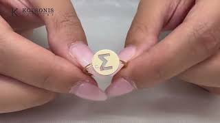 Κόσμημα Κοτσώνης Κόρινθος / Κοσμήματα με την υπογραφή του καλύτερου Ελληνικού εργαστηρίου