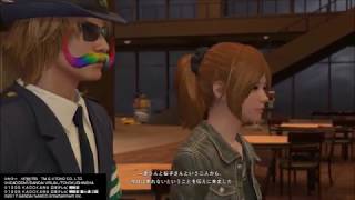 巨影都市実況パート⑧　デートを邪魔するのは誰だ！！