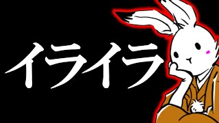 【＃日本保守党 】反イスラエルとか言ってる人がいるみたいです笑ちょっと頭に電気を流しましょう。【#ニュースあさ8時 #虎ノ門ニュース #文化人放送局 #百田尚樹 #北村晴男 #保守 #政治 】