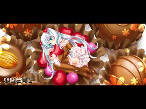 チョコレートグラムエイト タケノコ少年 Feat 初音ミク V4x Dark Original Song