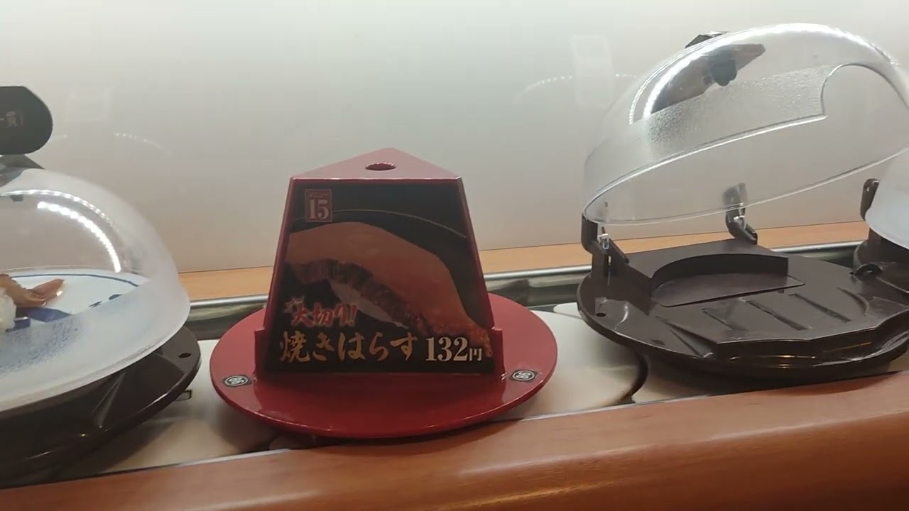 (事故)回らないくら回転寿司 Kurasushi