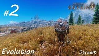 Запись стрима (Skyrim Association: Evolution 2.6.1 #2)