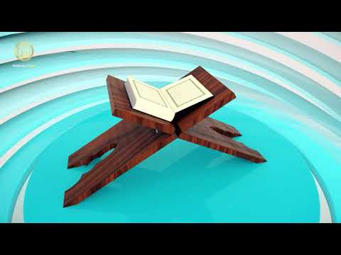 ⁣اقرأ وارتقِ | الاخطاء الشائعة في قراءة الجزء التاسع من القرآن الكريم