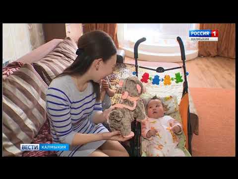 Вести «Калмыкия»: дневной выпуск 03.04.2018