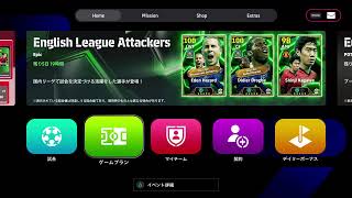 珍テル劇場　苦行Legend倒すまで終われない配信