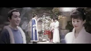 THE STORY OF MINGLAN  (hongkong ost)