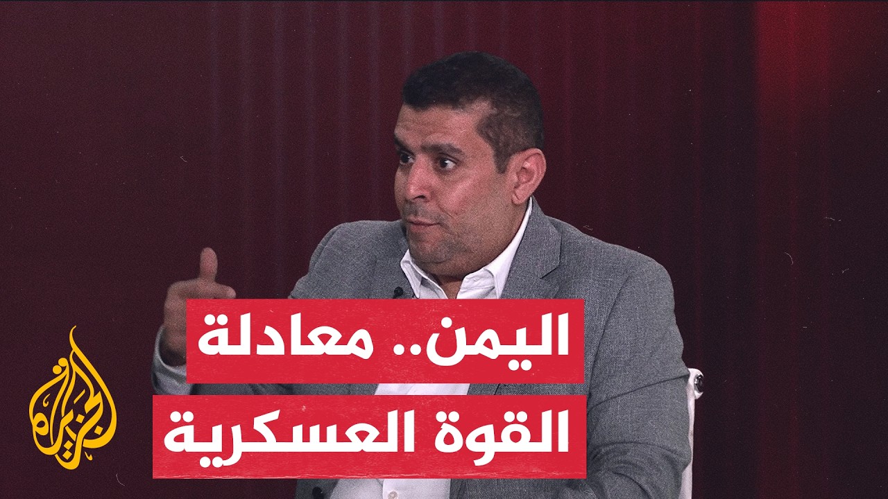 كيف أربكت جبهة البَيْضَاء حسابات الحوثي في الشمال؟