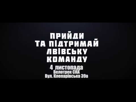 Lviv open cup wrestling 2017