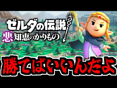 ザ・エルダー・スクロールズ6:隠された手がかりから新たな詳細が明らかになる可能性がある