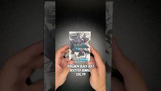 Pokémon Black Bolt Booster Bundle Opening! #pokemon #pokemoncards #pokemontcg #shorts #fyp