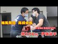 【アームレスリング】握力96㎏!伊藤選手 VS 痛風発症!!高橋会長 ~ガッチリ隊本部練習~