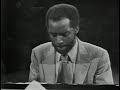AHMAD JAMAL JAZZ Session 1971