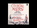 Murray Head Dearest Anne BOF Cocktail Molotov ...