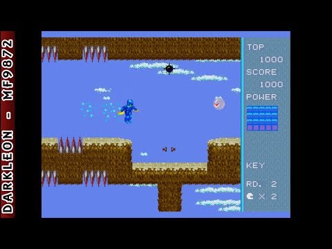 Sega CD - Game no Kandume Vol 2 - Aworg - Hero in the Sky © 1994 Sega - Gameplay