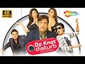 Govinda S Best Comedy Movie Ever Do Knot Disturb Full Film 4K