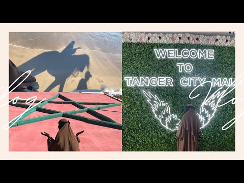 Day Trip to Tangier | Riding horses on the beach | Day in the Life living in Morocco | DITL VLOG
