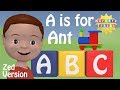 Best ABC Alphabet Song A Is For Ant ZED Version New In 3D