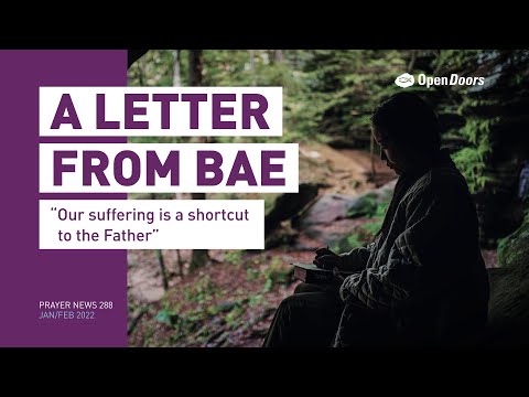 Witness21 Editor  2022 01 07