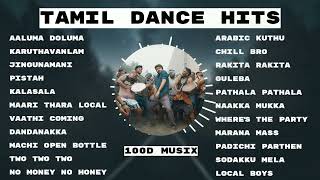 #Tamilsongs | Tamil Dance Hits| New tamil songs 2022 | Tamil Hit Songs | Love Songs | Romantic Songs