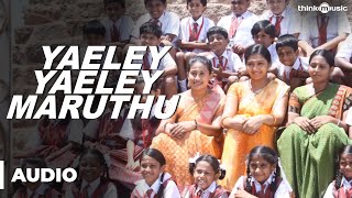 Yaeley Yaeley Maruthu Official Full Song - Pandiya
