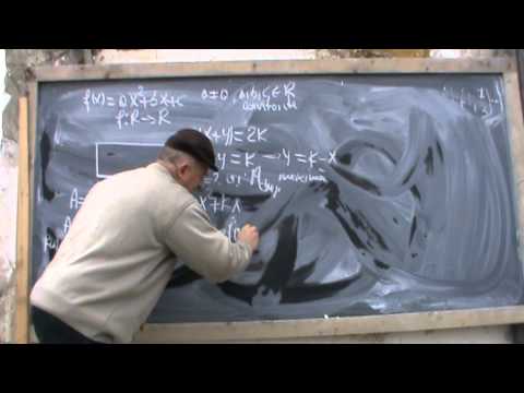 4. Bazele Matematicii: Lectia 12 - Functii - clasa 12  4/10
