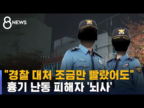 아이콘