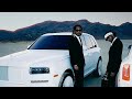 Like That Metro Boomin Future Kendrick Lamar Da Baby Ye No Boost First Future Verse