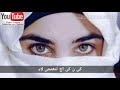Sufi Lines New Whatsapp Status By Shakir Hussain